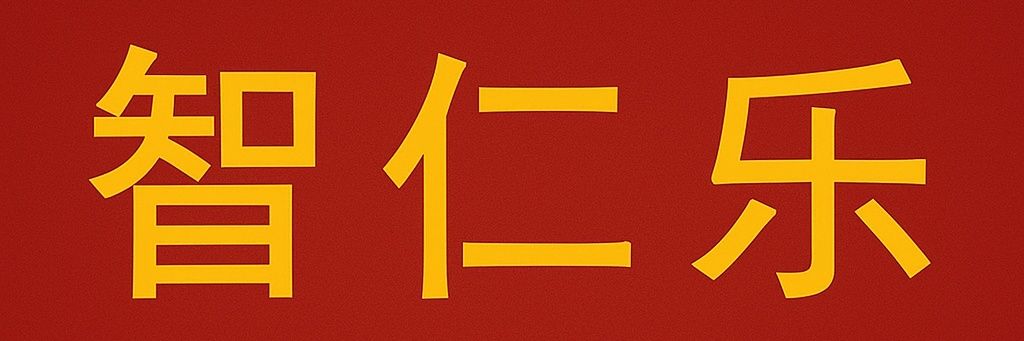 MuneebR_'s profile banner image