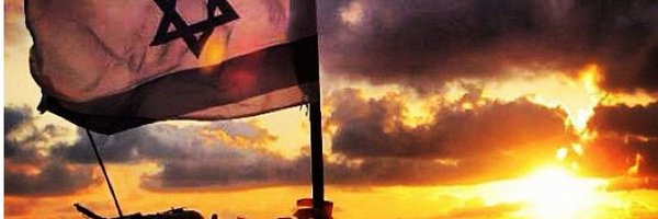 Urielbertolami Profile Banner