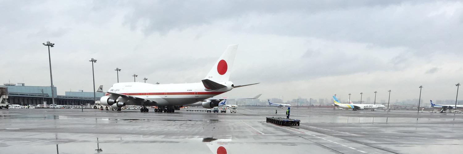 station_staff's profile banner image