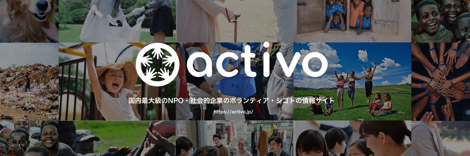 ozasuke's profile banner image