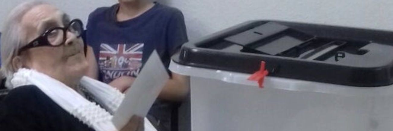 Marc Verneda Urbano banner