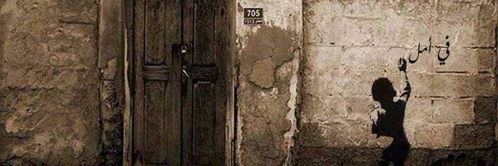 sam_elansary's profile banner image