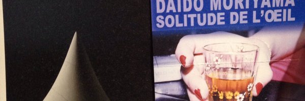 eeguv Profile Banner