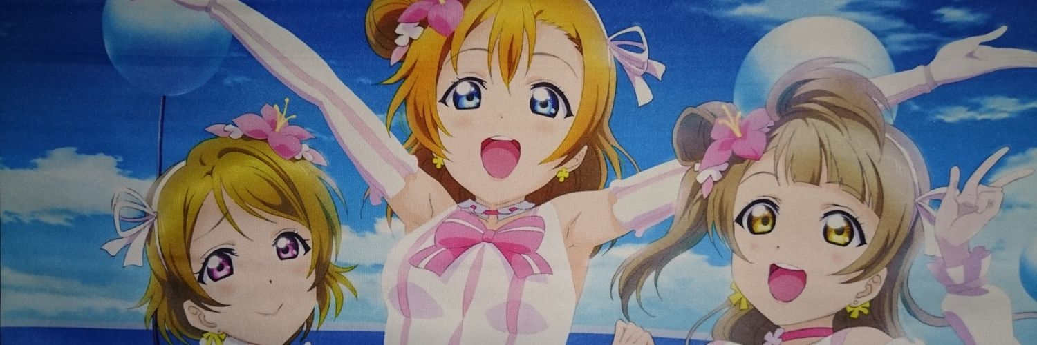 ティオス(・8・) banner