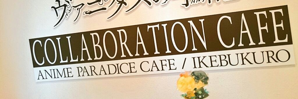 むる▫ banner