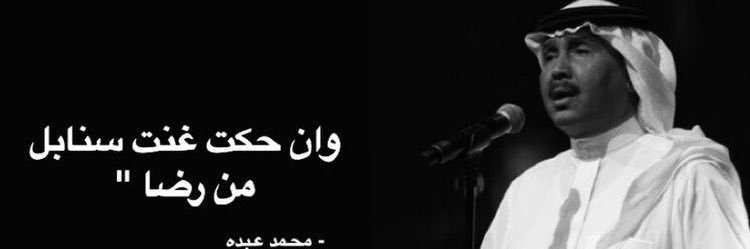 _cvb2's profile banner image