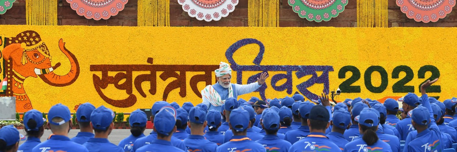 Navaneet Sharma🇮🇳 banner