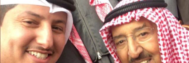 عيد الجويعد banner