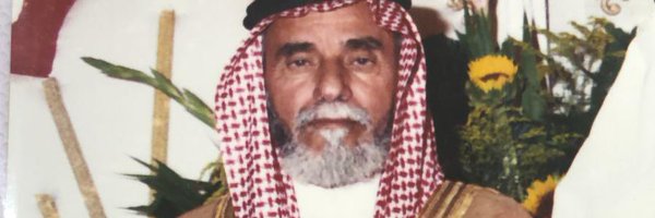 bo_muslt Profile Banner