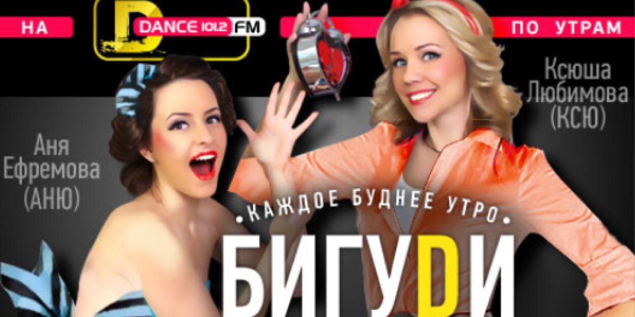 EfremovaFm's profile banner image
