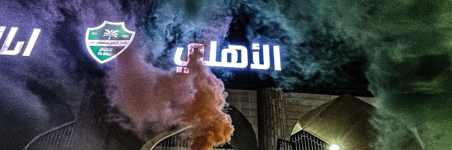 بطل النخبه الريس يوسف الحربي banner