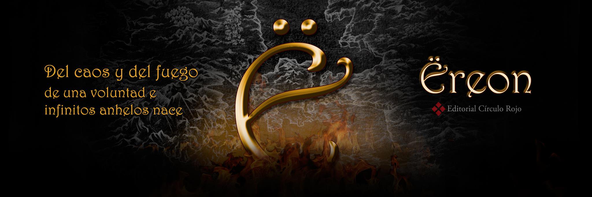 CronicasEreon's profile banner image