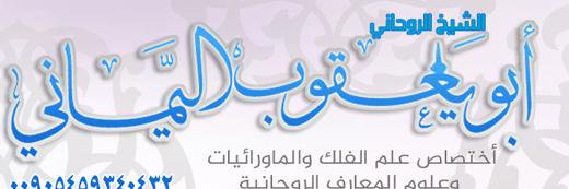 DorrRohany's profile banner image