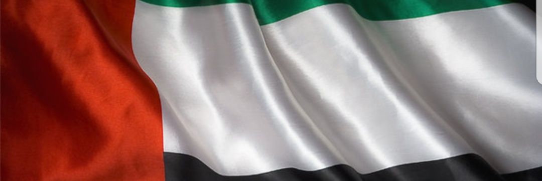 UaeSharja's profile banner image
