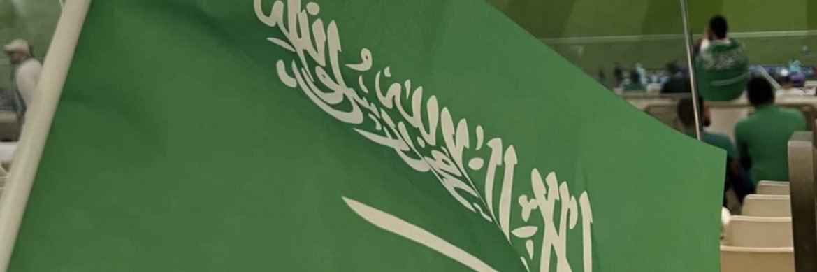Seba Quqandi banner