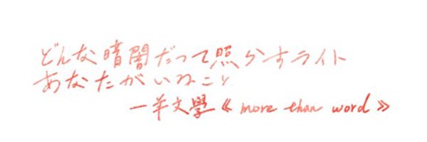 bow199131 Profile Banner