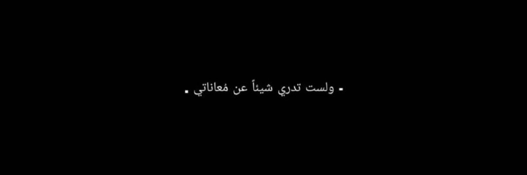 kholoud_Hamouda's profile banner image