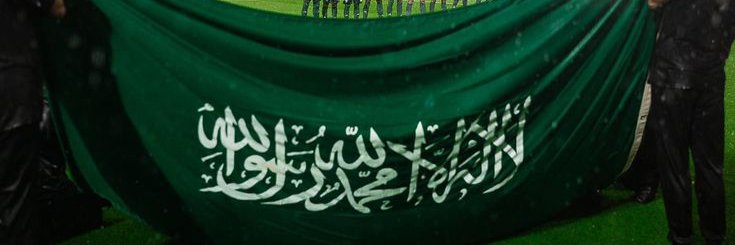 khuloodAlsn2's profile banner image