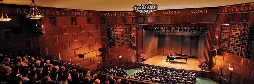 92Y Concerts banner