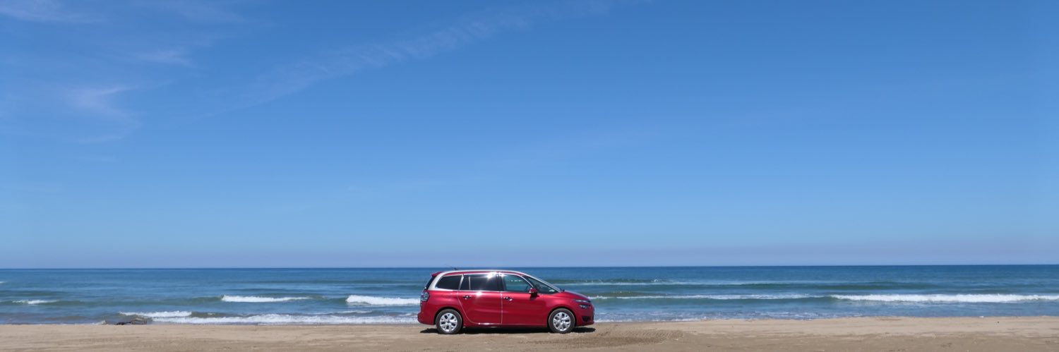 海鮮丼太郎 banner