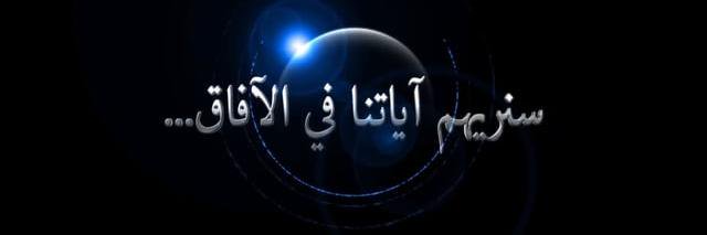 nibiru1440's profile banner image