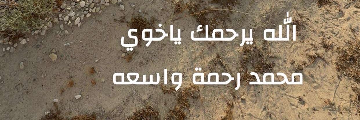 ah_a_55's profile banner image
