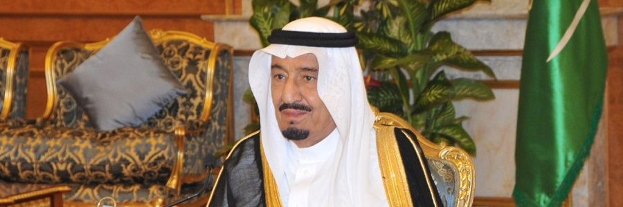 كلنا فداك ياملكنا Ⓜ️ banner