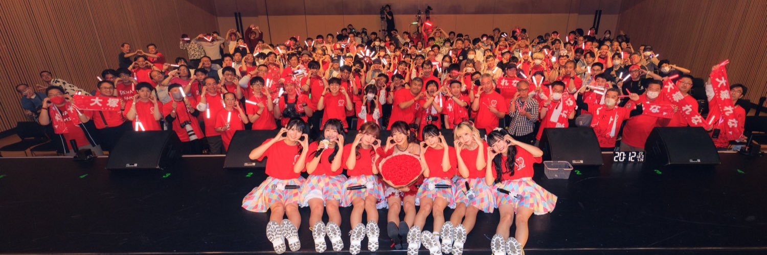 re0519na's profile banner image