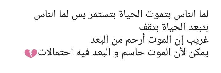 sozan_ezz's profile banner image