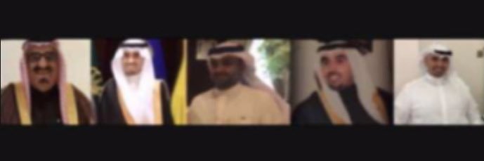 محمد عبداللطيف العصيمي banner