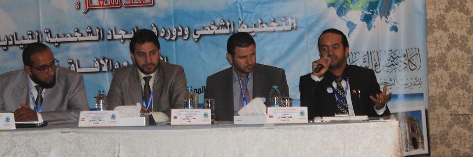 FAIZ_ALMAMARI's profile banner image