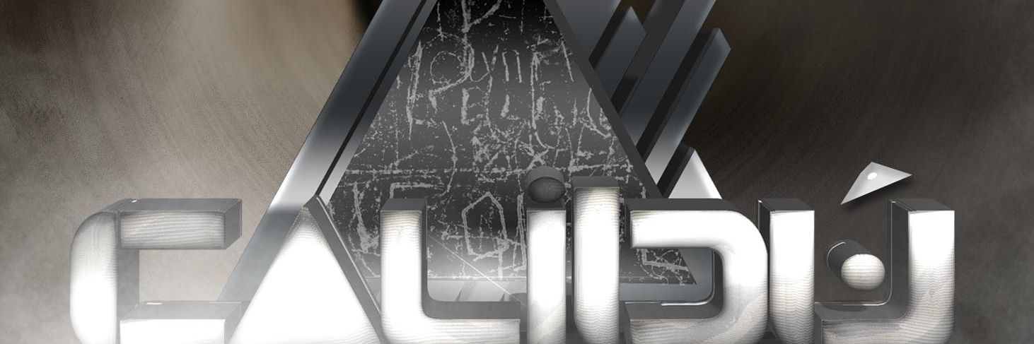 Ludwing Calibu banner