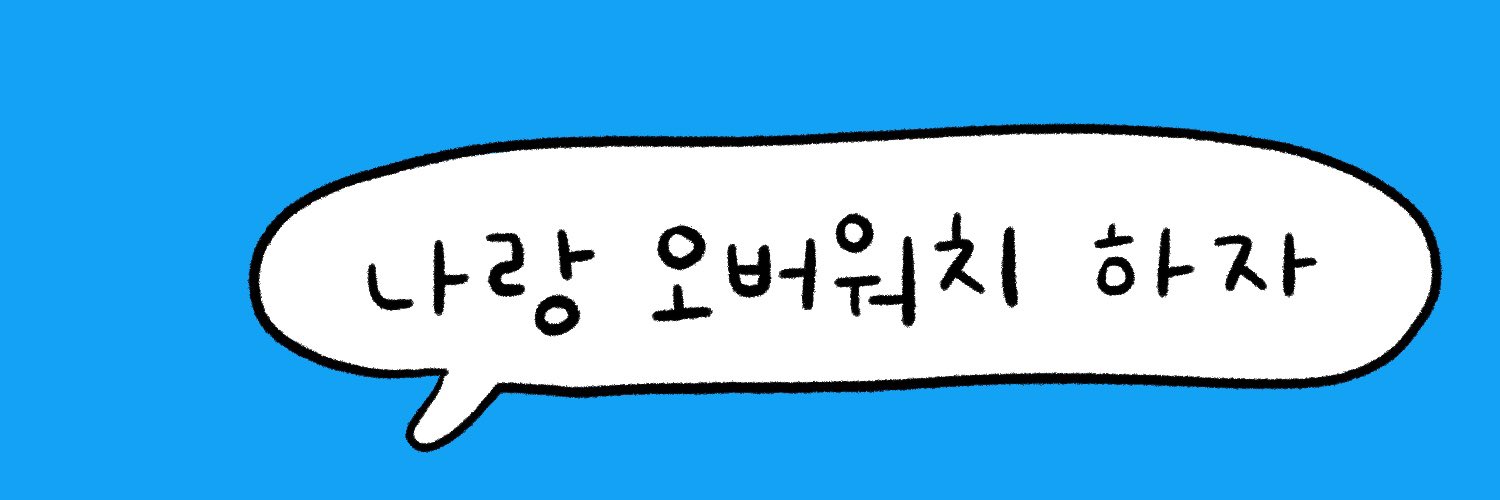 no_cuwl_vv's profile banner image