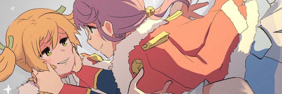 Brochan - VGen Commissions Open banner