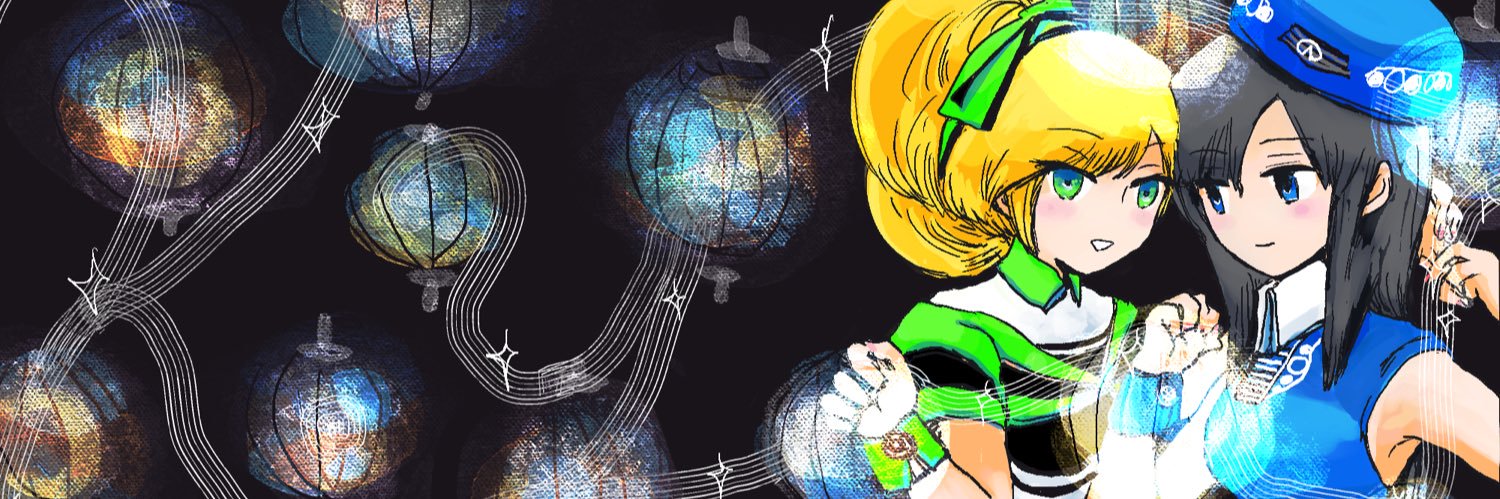 vanira1988's profile banner image