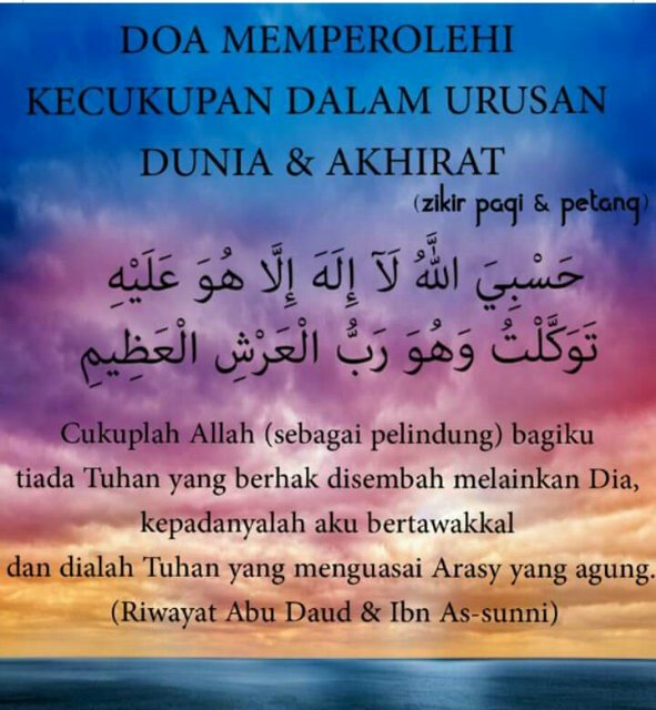 indah828's profile banner image