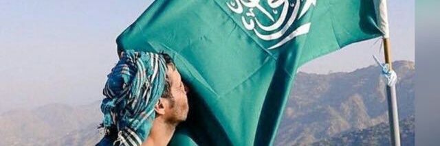 MyasserA's profile banner image