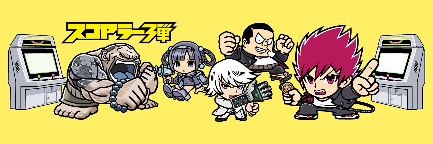 masayan_death's profile banner image