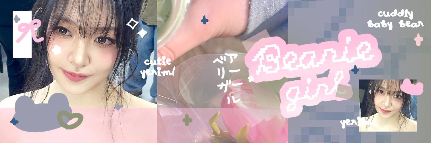 yeerimme's profile banner image
