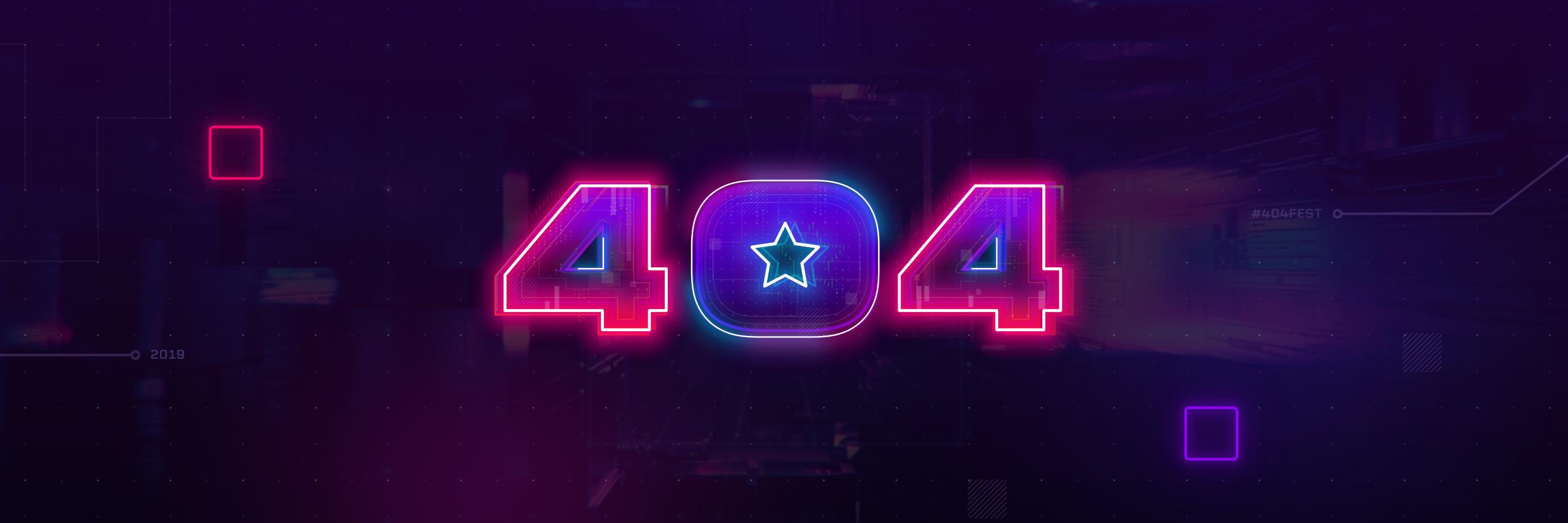 Фестиваль 404 banner