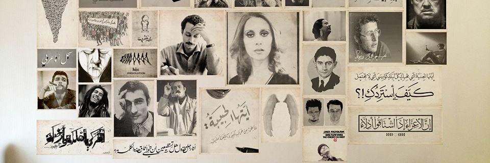 aise_h_'s profile banner image