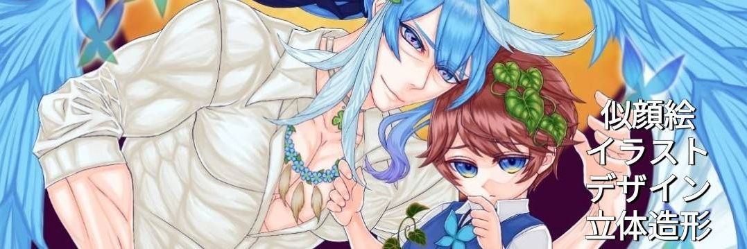 Mythologia2's profile banner image