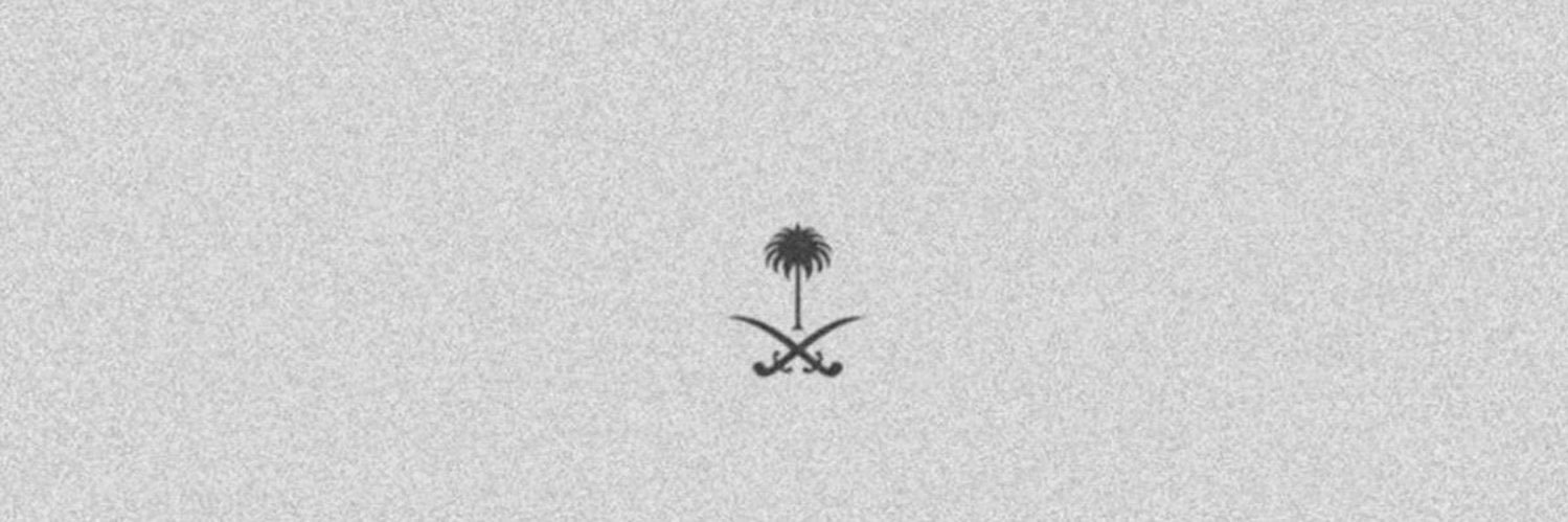 alaabader7's profile banner image