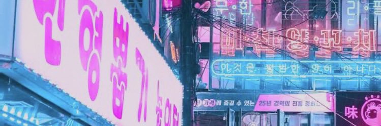 thereallexluthr's profile banner image