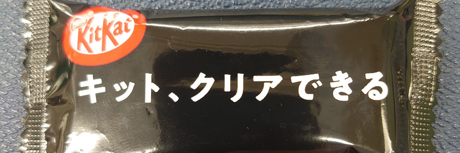 kuroudo14's profile banner image