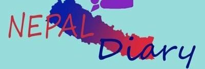 नेपालडायरी banner