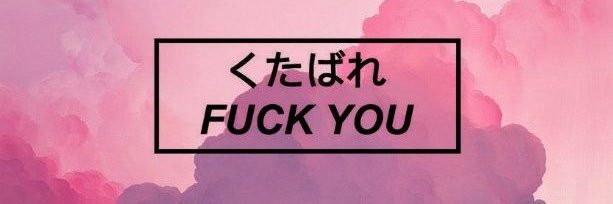 0__Queen's profile banner image