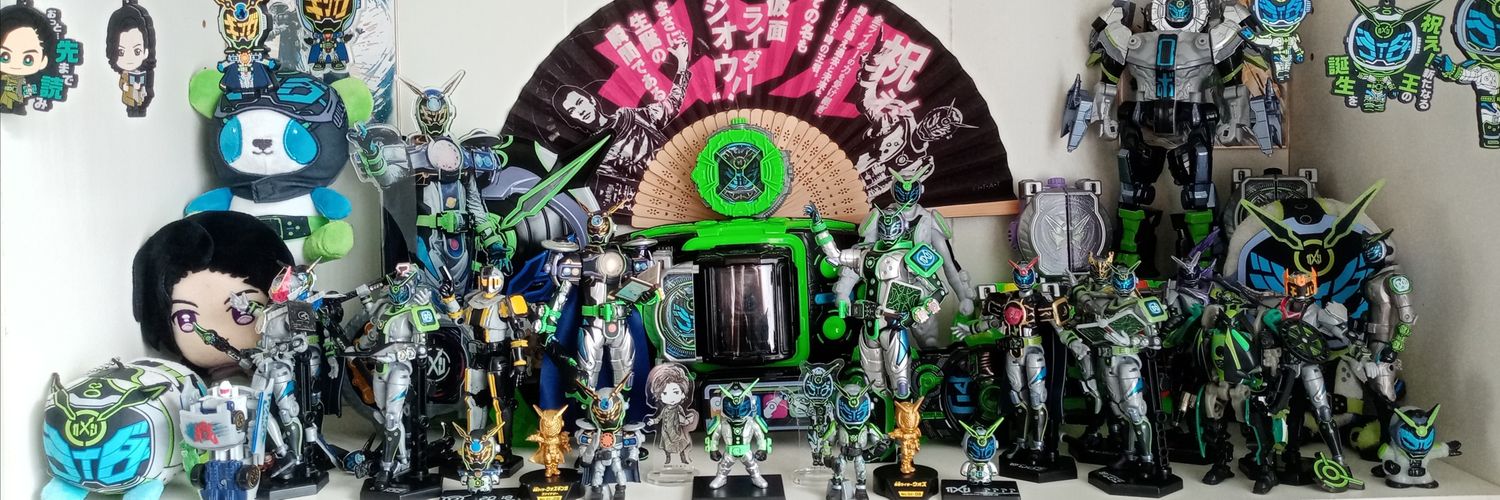 SameAsItEverWoz's profile banner image