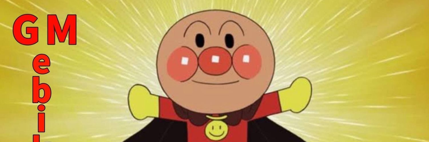 ebikatsun's profile banner image