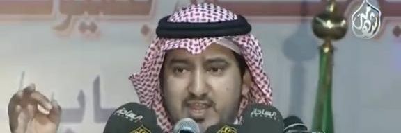 مصلح بن حويل آل رشيد banner